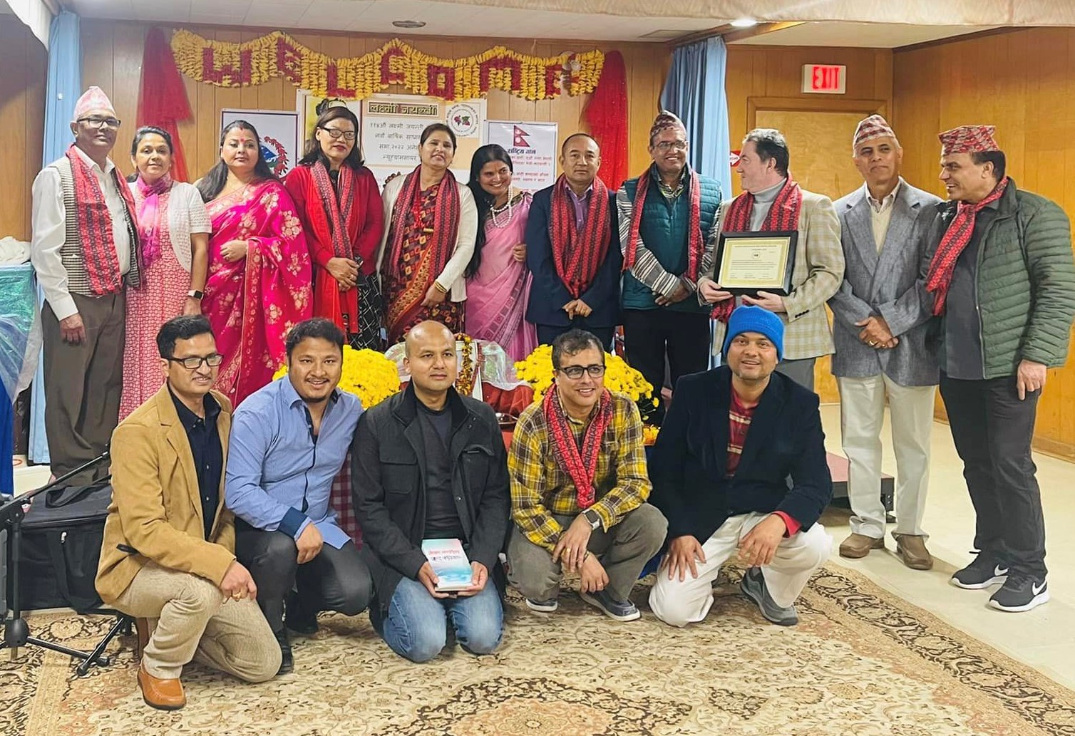 लक्ष्मीजयन्ती २०२२ , न्यूह्यामसार , अमेरिका